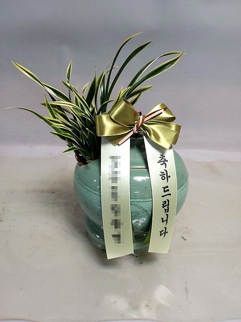  - 뱹 